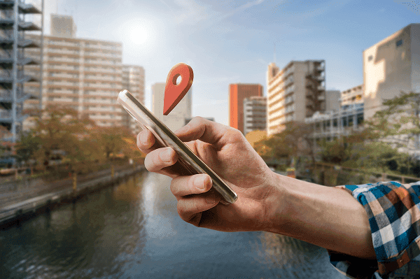 Wo wir arbeiten